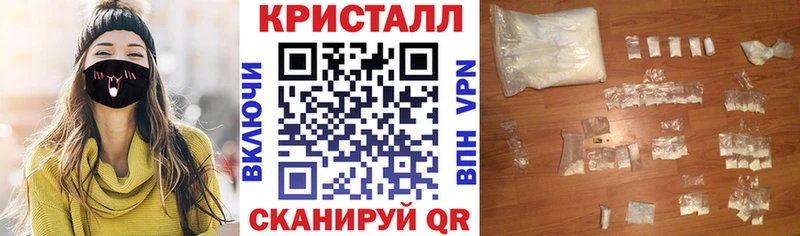 МЕГА ONION  наркотики  Кукмор  Amphetamine Розовый 