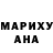 Первитин кристалл Knopka Yanochka