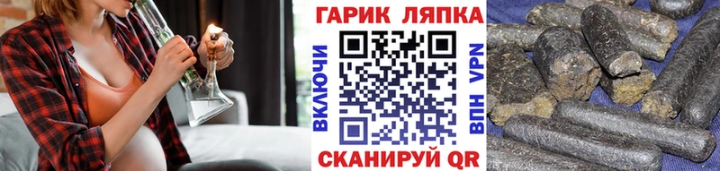 ГАШИШ 40% ТГК Кукмор