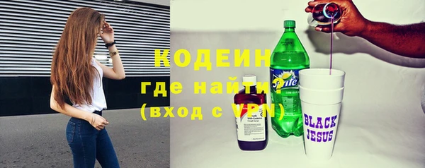 марки lsd Алзамай