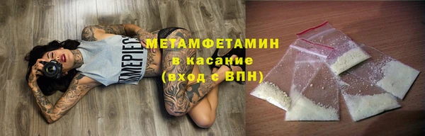 MDMA Алексеевка