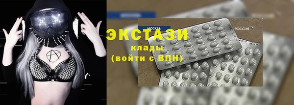 мефедрон Алексин