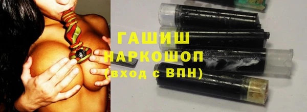 марки lsd Алзамай