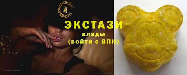марки lsd Алзамай