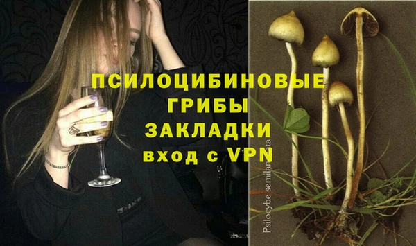 мефедрон Алексин