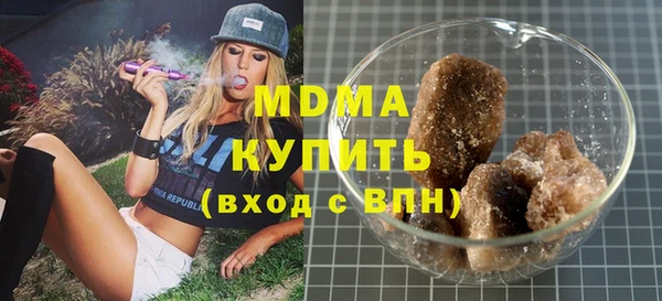 марки lsd Алзамай