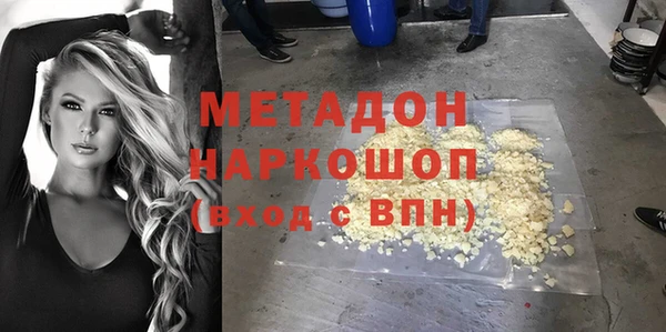 MDMA Алексеевка