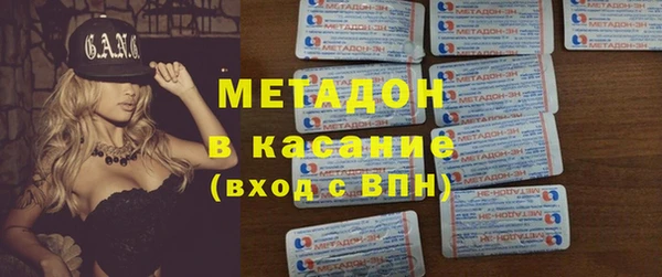 мефедрон Алексин