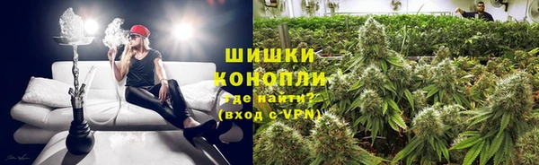 мефедрон Алексин