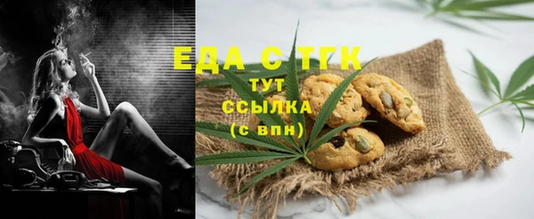 MDMA Алексеевка