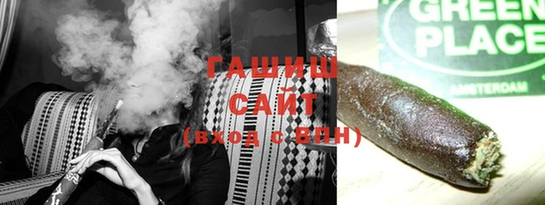 марки lsd Алзамай