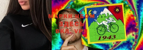 MDMA Алексеевка