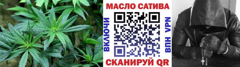 продажа наркотиков  Кукмор  Дистиллят ТГК Wax 